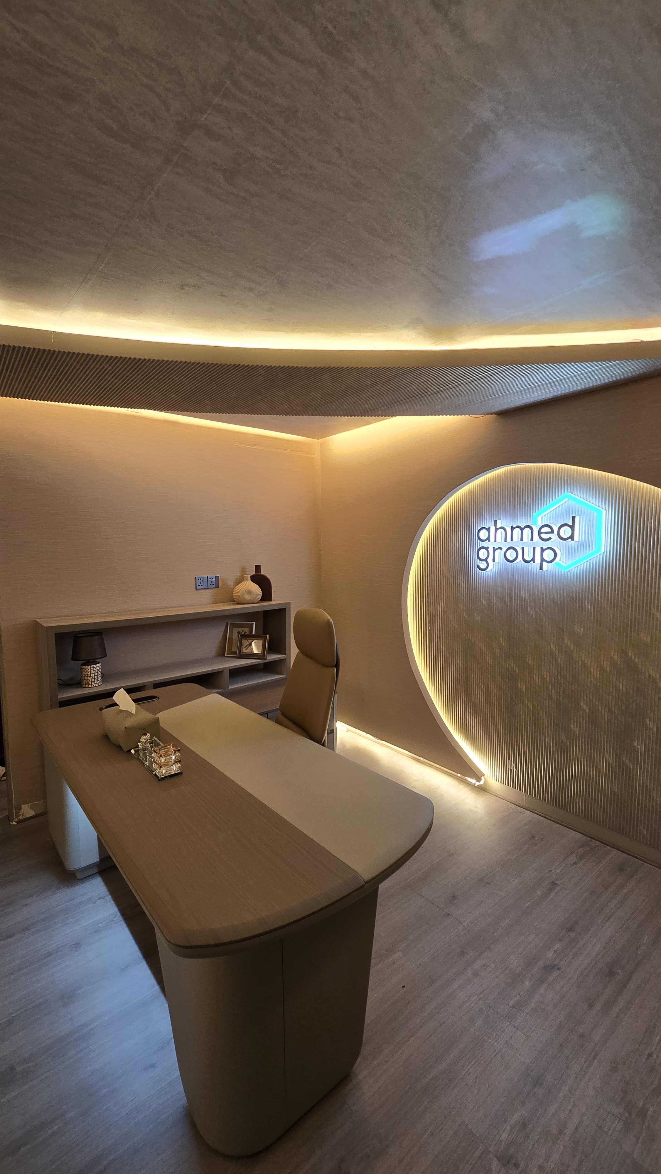 Managing Director Room (Ahmed Group)